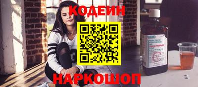 мефедрон мука Нягань