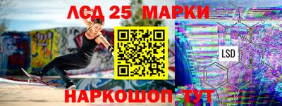 меф Обь
