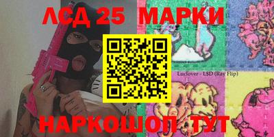 меф Обь