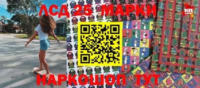 мефедрон мука Нягань