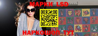 меф Обь