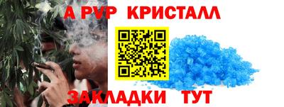 кокаин колумбия Новодвинск
