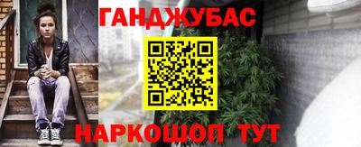 ПСИЛОЦИБИНОВЫЕ ГРИБЫ Новозыбков