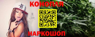 амф Обнинск