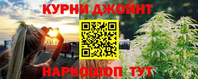 меф Обь