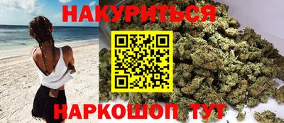 меф Обь