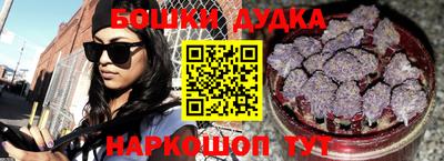 амф Обнинск