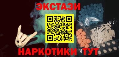 мефедрон мука Нягань