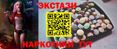 мефедрон мука Нягань