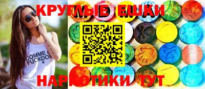 кокаин колумбия Новодвинск