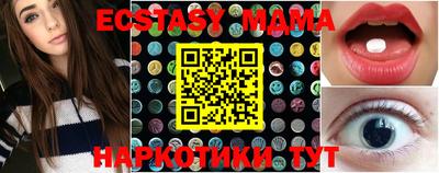 меф Обь