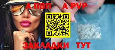 кокаин колумбия Новодвинск