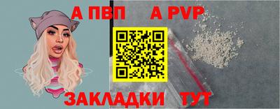 мефедрон мука Нягань