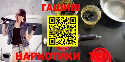 амф Обнинск