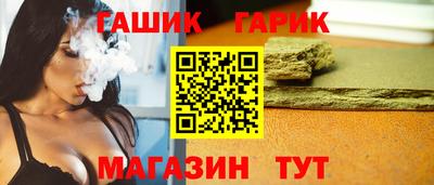 мефедрон мука Нягань