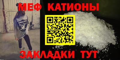 кокаин колумбия Новодвинск